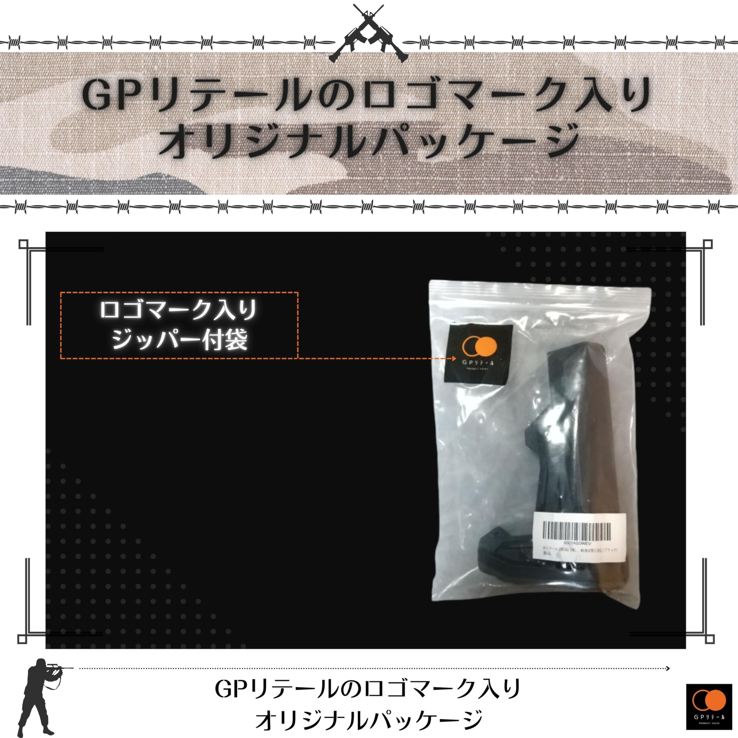 Amazon | GPリテール STRIKE INDUSTRIES リアル刻印 Mod2 ストック
